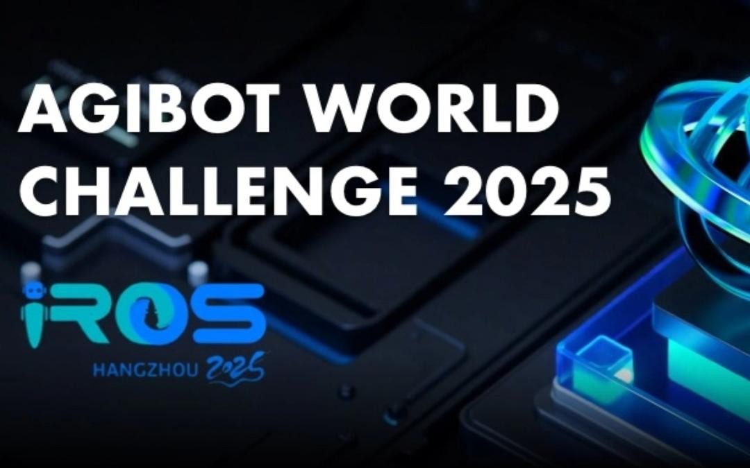350vip浦京集团主办｜全球顶尖机器人赛事AgiBot World Challenge@IRO...
